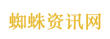 美国富豪遭5头大象踩踏身亡